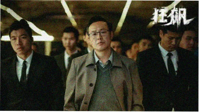 看吧影院首页轮播推荐位展示的热播剧集画面
